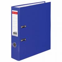 Папка-регистратор 75мм. обложка ламинированная, цвет синий  (BRAUBERG)