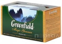 Чай черный "Magic Yunnan" с черносливом, 25 пакетов, 10*1*1,5 гр. (GREENFIELD)