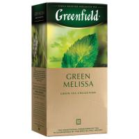Чай зеленый "Green Melissa", 25 пакетов, в конвертах по 1,5 г (GREENFIELD)