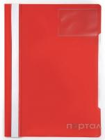 Папка-скоросшиватель, красная, прозрачный лист с карманом для визитки, ф. А4 (БЮРОКРАТ)