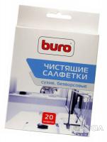 Салфетки чистящие, сухие, безворсовые, 150 х 120 мм, (20 шт/упак) (BURO)