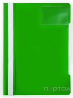 Папка-скоросшиватель, зеленая, прозрачный лист с карманом для визитки, ф. А4 (БЮРОКРАТ)