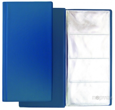 Визитница на 96 визиток, разм.12х24,5 см, темно-синяя, PVC (PANTA PLAST)