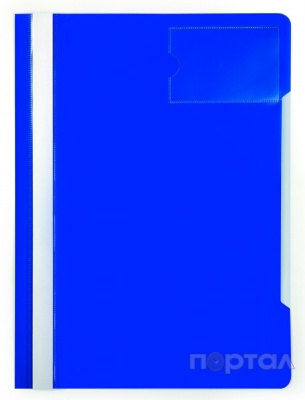Папка-скоросшиватель, синяя, прозрачный лист с карманом для визитки, ф. А4 (БЮРОКРАТ)