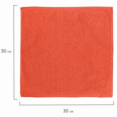 Салфетки хозяйственные микрофибра 30*30, универсальная, цвет оранжевый, ЛАЙМА
