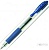 Ручка гелевая, автоматическая G-2-5 ,синяя,0,5 мм (PILOT)