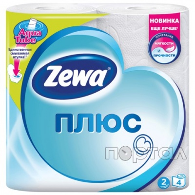 Бумага туалетная ZEWA PLUS, двухслойная , цвет в ассортименте  (4рул./упак.)