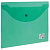 Папка-конверт с кнопкой, ф.А-4, зеленый, 150мкм. (BRAUBERG)