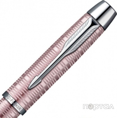 Ручка перьевая "IM" PREMIUM Pink Pearl CT, перо F (PARKER)