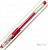 Ручка гелевая G-1 GRIP,красная,0,5 мм (PILOT)